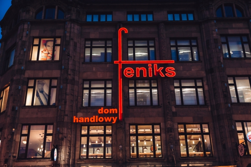 Fenix [ZDJĘCIE DNIA]  - fot. Patrycja Dzwonkowska