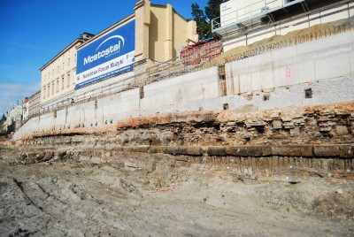 Mur podzieli Forum? - 15