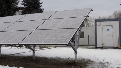 Jelenia G&oacute;ra: Schronisko dla bezdomnych z instalacją fotowoltaiczną