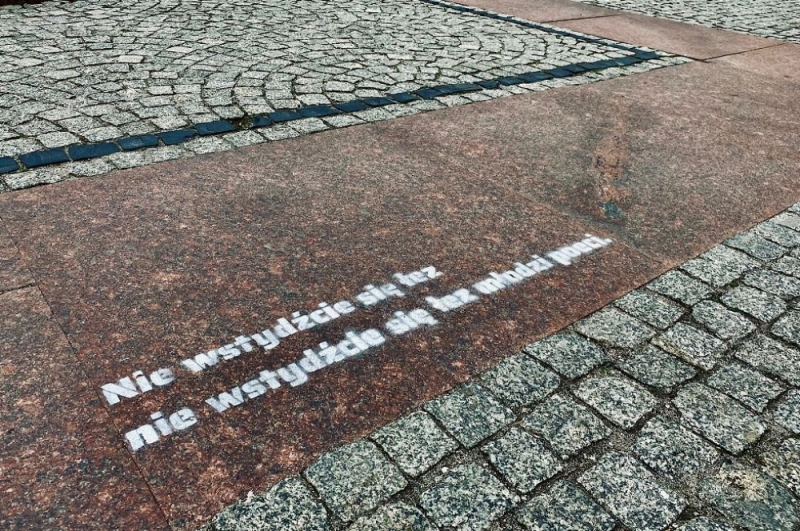 ZDJĘCIE DNIA: Poezja - fot. Patrycja Dzwonkowska