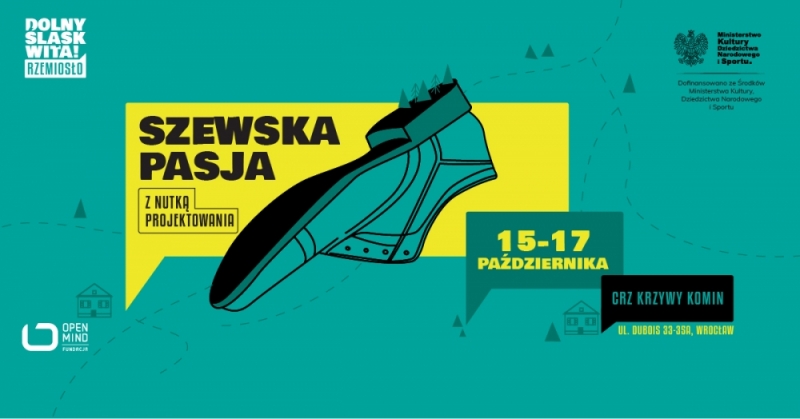 Szewska Pasja z nutką projektowania - fot. mat. prasowe