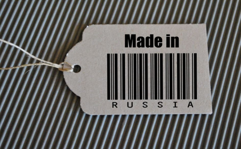 Rosyjskie towary znikają z półek sklepowych  - fot. Adobe Stock