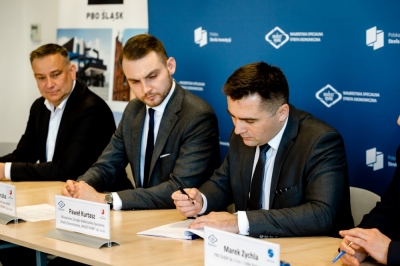 Powstanie Centrum Biznesowe w Ząbkowicach Śląskich