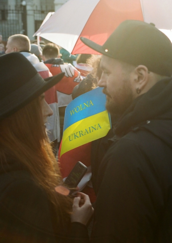 UA:Новини від 17.04.2022 - Photo by Jana Shnipelson on Unsplash