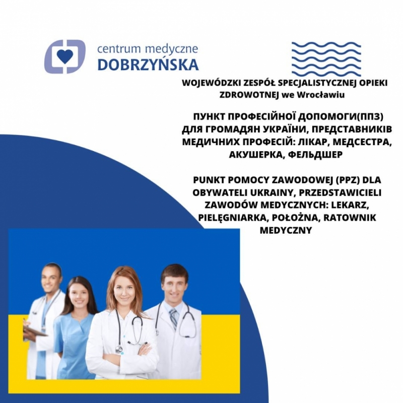 Utworzono punkt pomocy zawodowej dla medyków z Ukrainy - fot. Centrum Medyczne Dobrzyńska FB