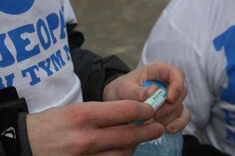 Homeopatii mówimy NIE! - 1