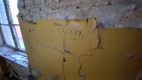 To ostatni nieodremontowany budynek posowieckich koszar w Legnicy [ZDJĘCIA] - 0