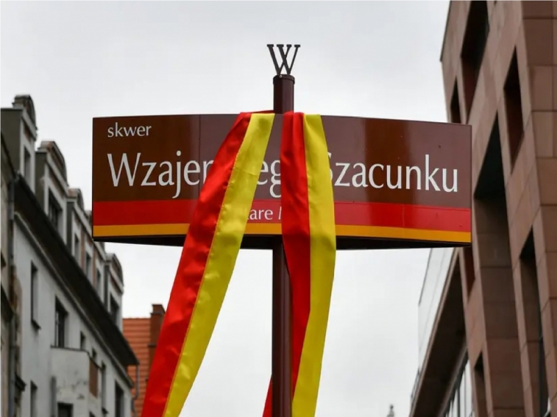 Stary skwer, nowa nazwa. Wrocławianie mają teraz miejsce "Wzajemnego Szacunku" - fot. wroclaw.pl