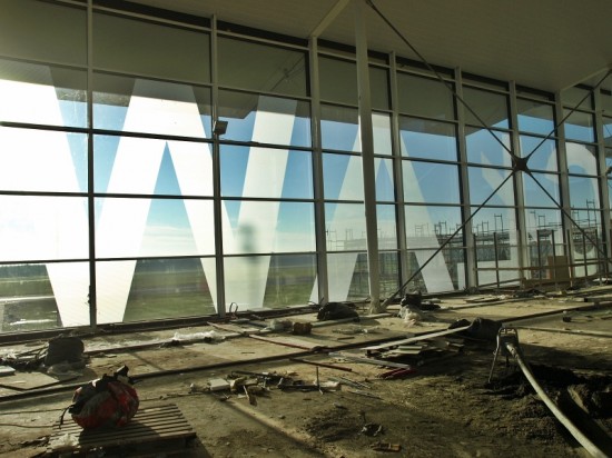 Nowy terminal coraz bliżej  - 0