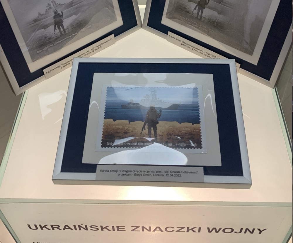Wyjątkowe "wojenne" znaczki do zobaczenia w Muzeum Poczty i Telekomunikacji we Wrocławiu - fot. Piotr Osowicz