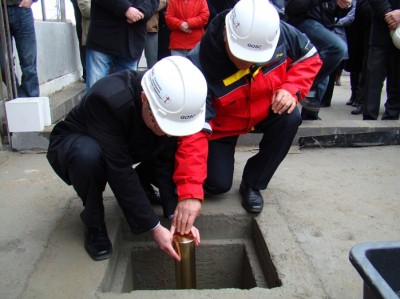 Kamień węgielny pod Ratusz (Zobacz) - 7