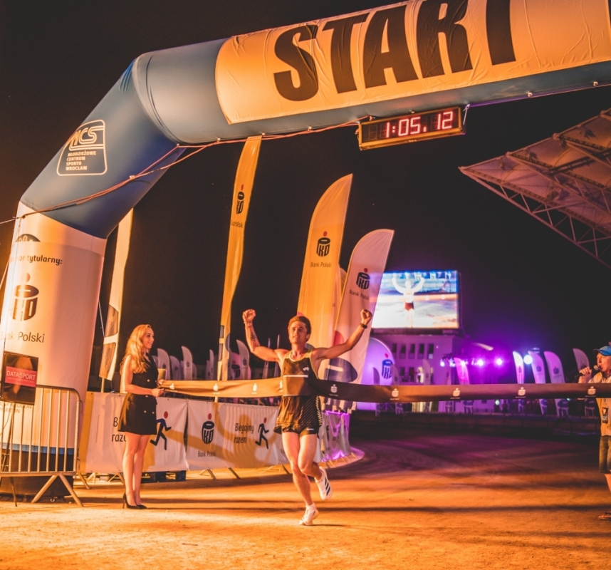 Tysiąc dodatkowych miejsc na 9. Nocny Wrocław Półmaraton! - fot. materiały prasowe