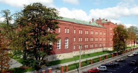 Ruszył proces byłego kanclerza - 