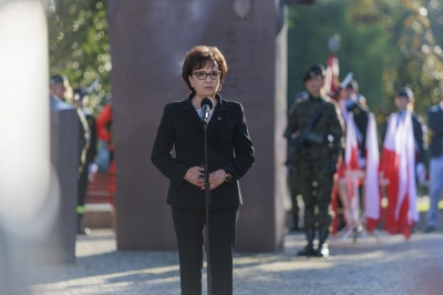 84 lata temu sowiecka Rosja napadła na Polskę. Legnica wspomina bohater&oacute;w walk na wschodzie