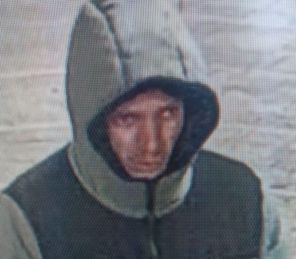 Policjanci proszą o pomoc ws. napaści na kobietę [WIZERUNEK] - fot. Policja