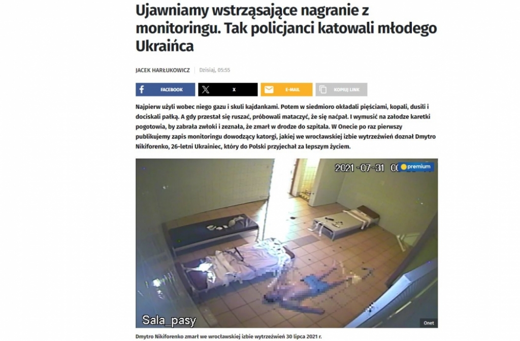 Onet pokazuje, jak zmarł młody Ukrainiec we wrocławskiej izbie wytrzeźwień. Policja wydała oświadczenie  - źródło: Onet