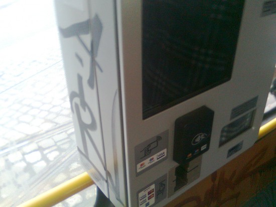 Nie ma mocnych na brudne tramwaje  - 9