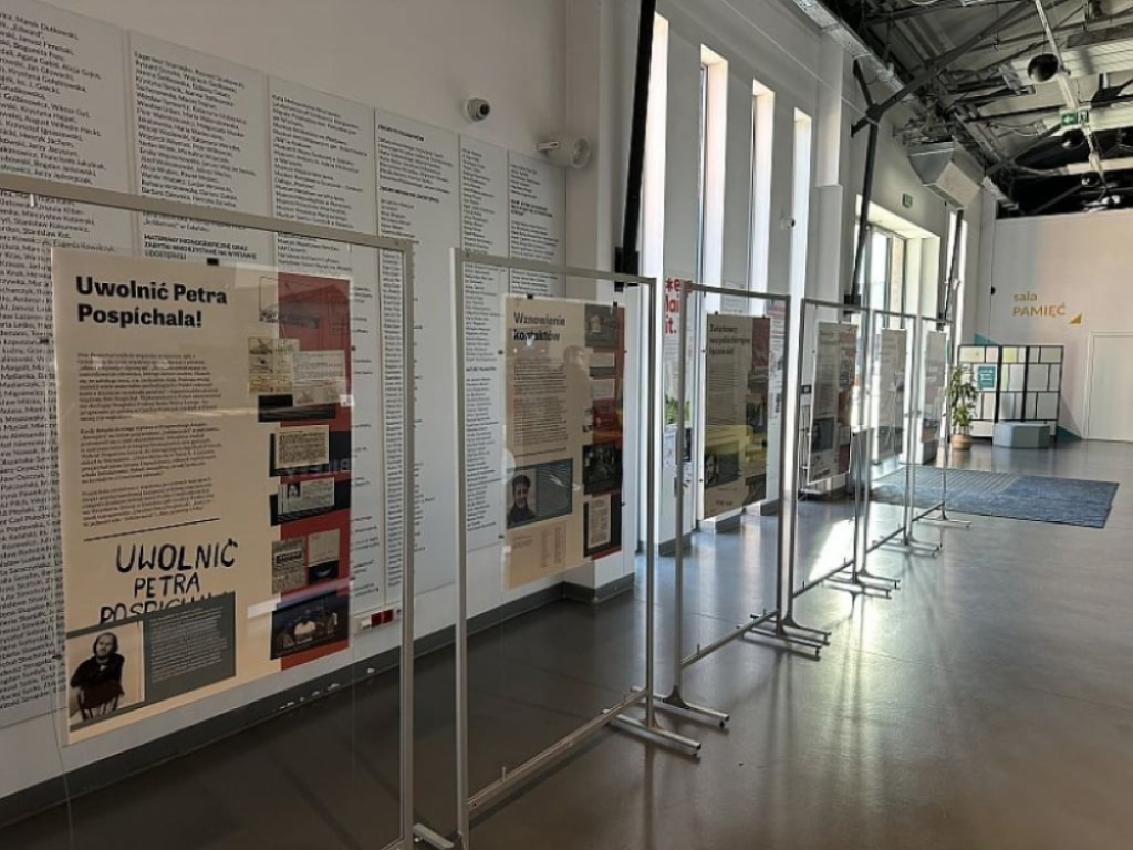 Centrum Historii Zajezdnia ogłosiło 4. edycję konkursu na monografię historyczną - Centrum Historii Zajezdnia, fot. archiwum radiowroclaw.pl