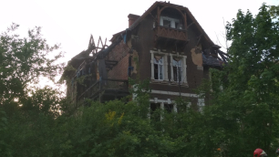 Katastrofa budowlana w Legnicy. Służby szukają osób