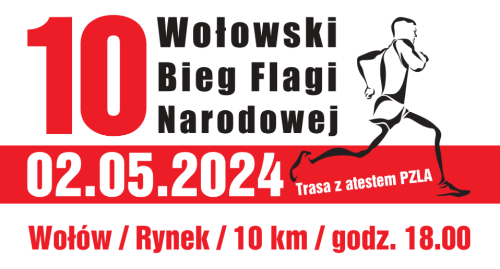 10. Wołowski Bieg Flagi Narodowej - fot. mat. prasowe