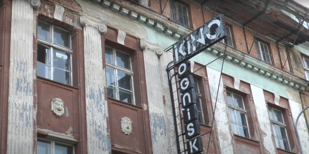 Legnickie "Ognisko" - najstarsze polskie kino w regionie - bez pieniędzy na remont. Wcześniej projekt otrzymał najwyższą liczbę punktów - Nie będzie funduszy na remont dawnego kina "Ognisko" w Legnicy. Fot. archiwum
