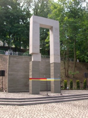 Pomnik profesorów lwowskich - 0
