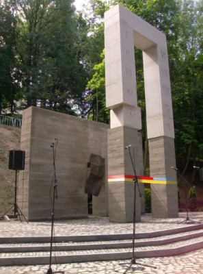 Pomnik profesorów lwowskich - 1