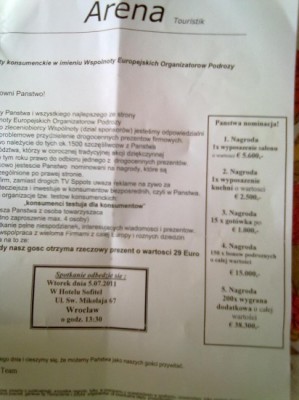 Wakacyjni oszuści zatrzymani - 2