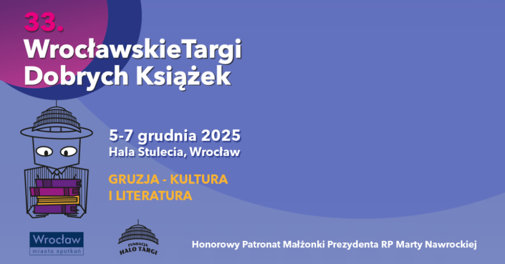 33. Wrocławskie Targi Dobrych Książek - fot. WTDK
