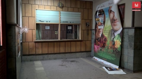 Dawne kino Lwów odkupione przez miasto. Jacek Sutryk: Chcę, by dalej nam służyło - 4
