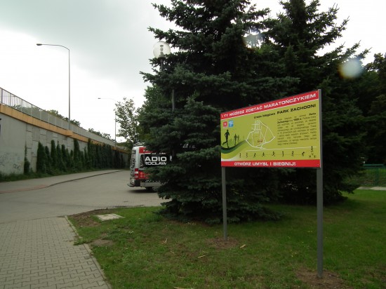 Wrocław: Park Zachodni (1905 m) - 0