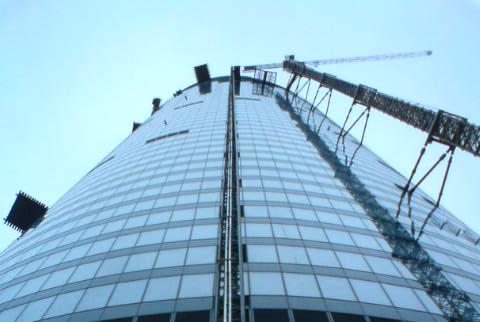 Sky Tower: Wyżej nie urośnie – Fot. Marta Kliber