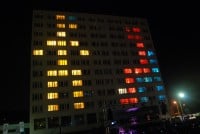 P.I.W.O. bardziej nowoczesne - fot. archiwum prw.pl