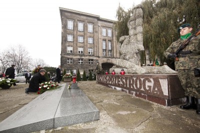 200 lat Uniwersytetu! - 1