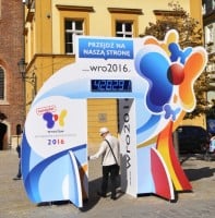 Biuro ESK łączy się z Impartem - fot. archiwum prw.pl