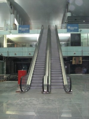 Terminal lotniska na finiszu (Zobacz) - 3