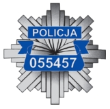 Chciał pomóc policji, a teraz sam się boi - Materiały prasowe/archiwum prw.pl
