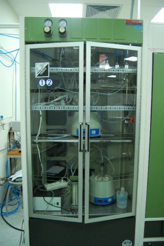 "Clean room", czyli sen o przyszłości - 1