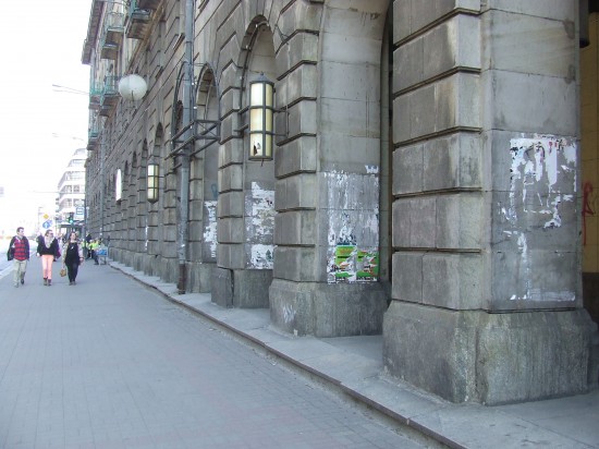 Wrocław tonie w śmieciach? (Zobacz) - 1