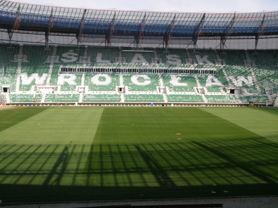Kto będzie ochraniał stadion? - fot. archiwum prw.pl