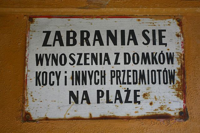 Ruina w Zagórzu Śląskim - 6