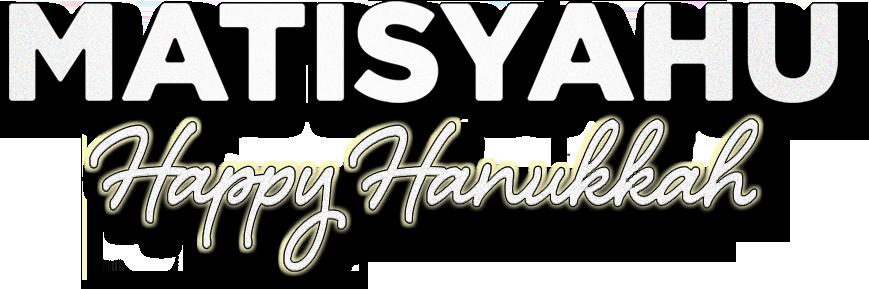 „Happy Hanukkah” – nowy singiel Matisyahu - 