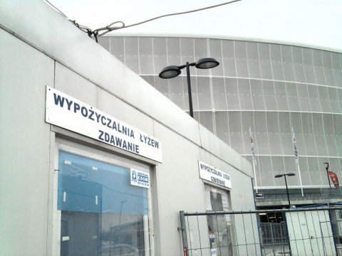 Lodowisko przy stadionie już tuż, tuż - 2