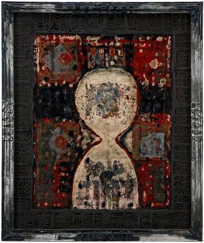 Musiałowicz/Cieślak (WYSTAWA) - 2