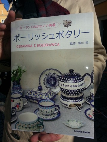 Sukces polskiej ceramiki w Japonii - 0