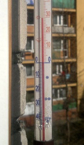 Lądek: Termometr pokazał +30 - 1