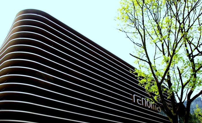 Hewlett-Packard świętuje urodziny we Wrocławiu i... znowu rekrutuje - Renoma - między innymi tu we Wrocławiu swe biura ma HP, fot. Katarzyna Górowicz