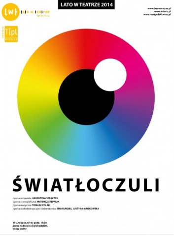 LATO W TEATRZE