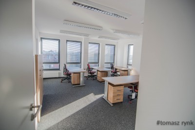 Tak wygląda nowy inkubator przedsiębiorczości (ZDJĘCIA) - 1