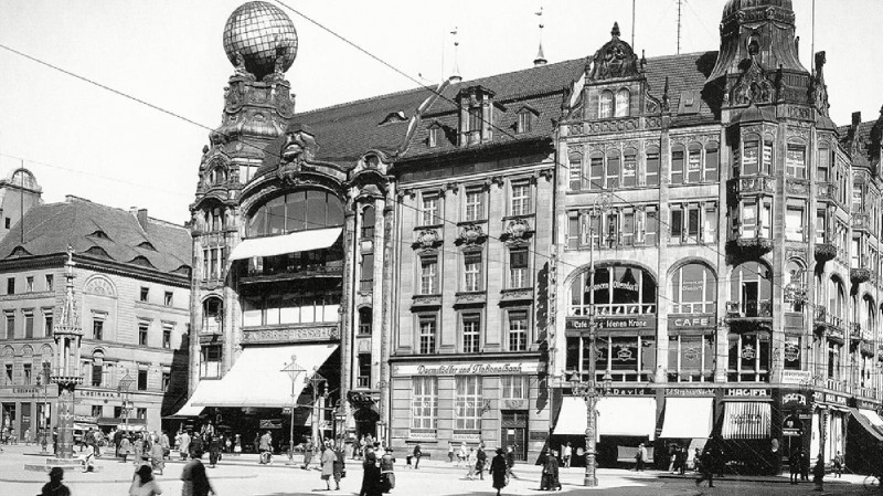 Jak zmieniał się Wrocław w ciągu ostatnich 80 lat? (FILM) - Dom Handlowy "Feniks"/Warenhaus Gebrüder Barasch